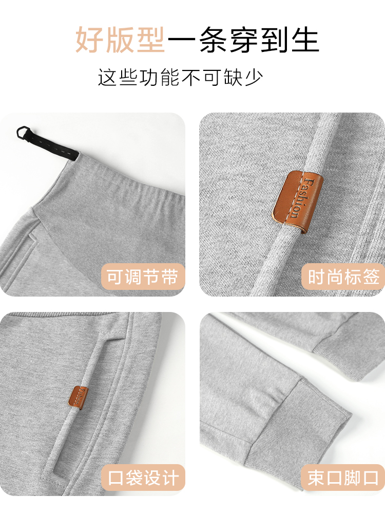  西瓜妈妈美孕孕妇打底裤