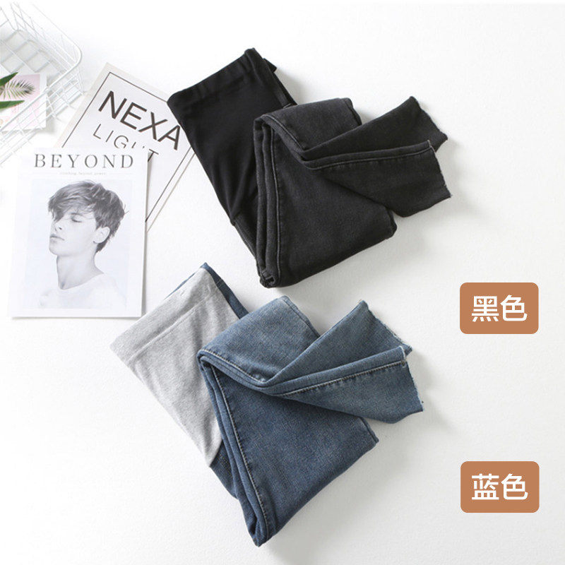 孕妇春秋款外穿潮妈紧身小脚牛仔裤 西瓜妈妈美孕孕妇打底裤