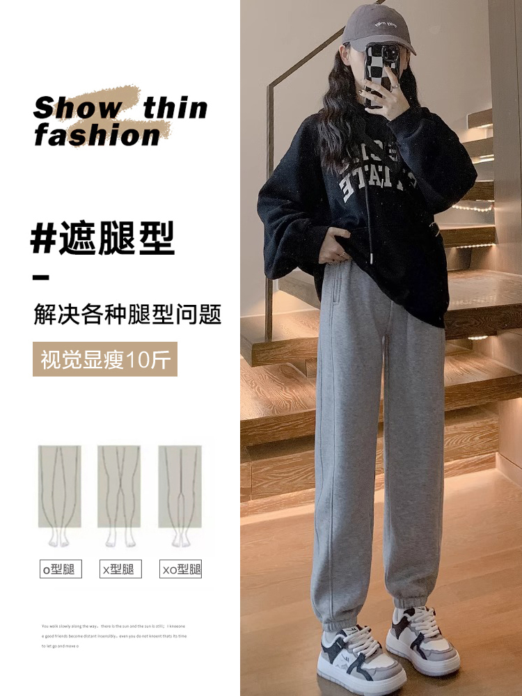 Maternity pants pure cotton autumn and winter fleece outer sweatpants