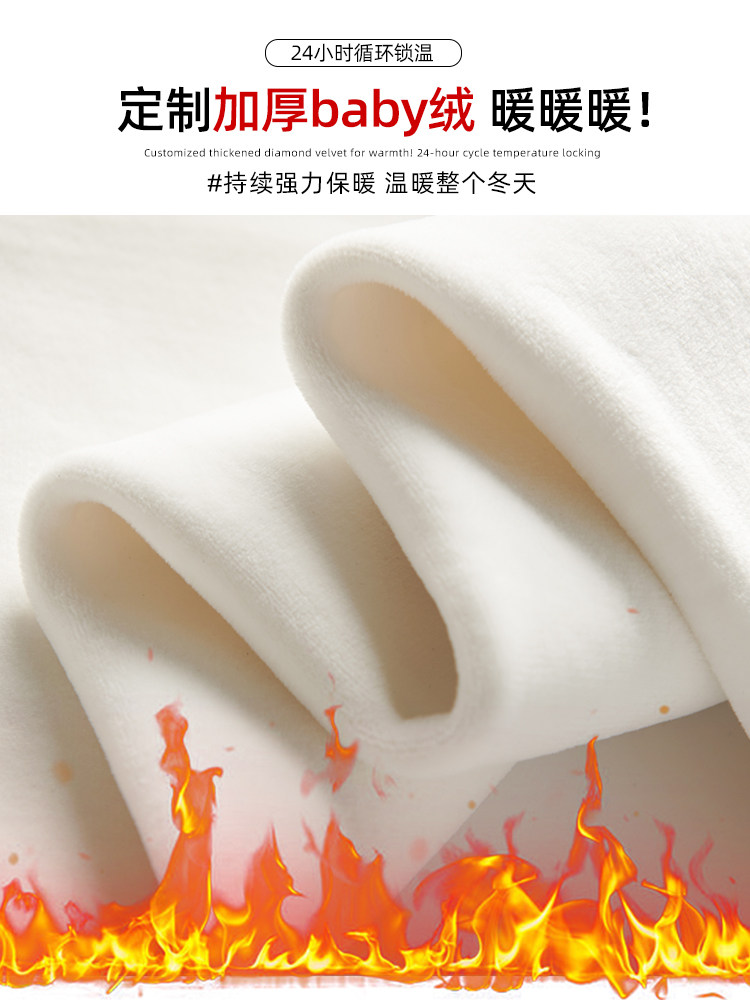  西瓜妈妈美孕孕妇打底裤