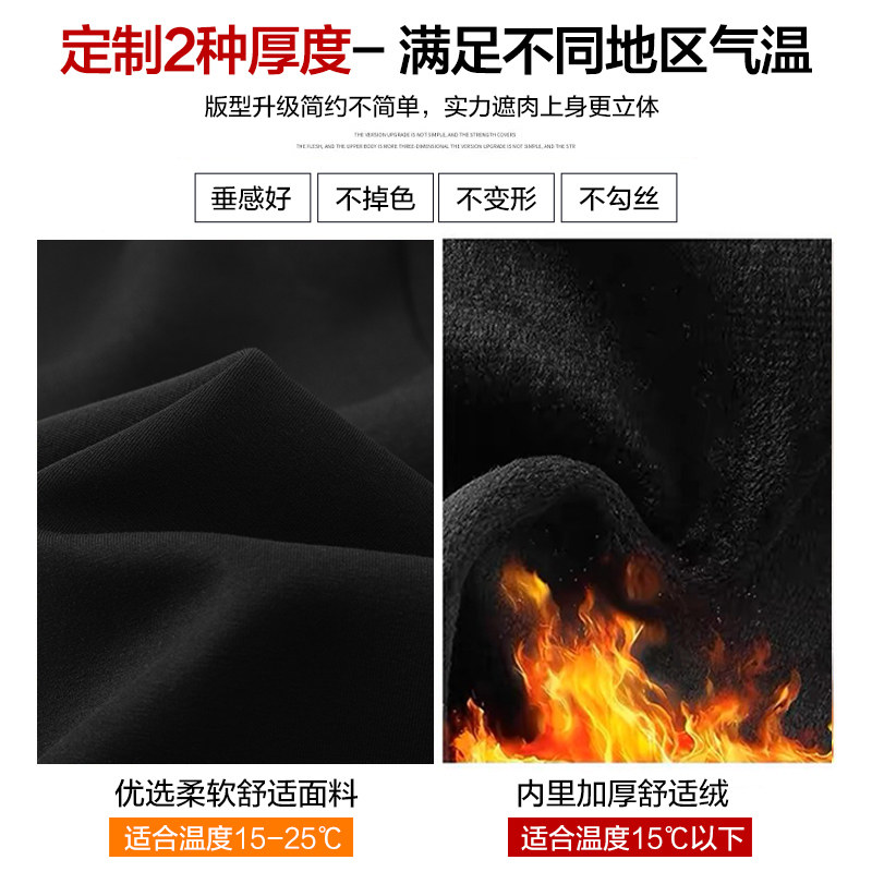 孕妇裤秋冬款外穿休闲直筒无托腹阔腿裤2025新款加绒不勒肚子冬装,淘宝优惠券,粉丝福利购,淘宝优惠卷