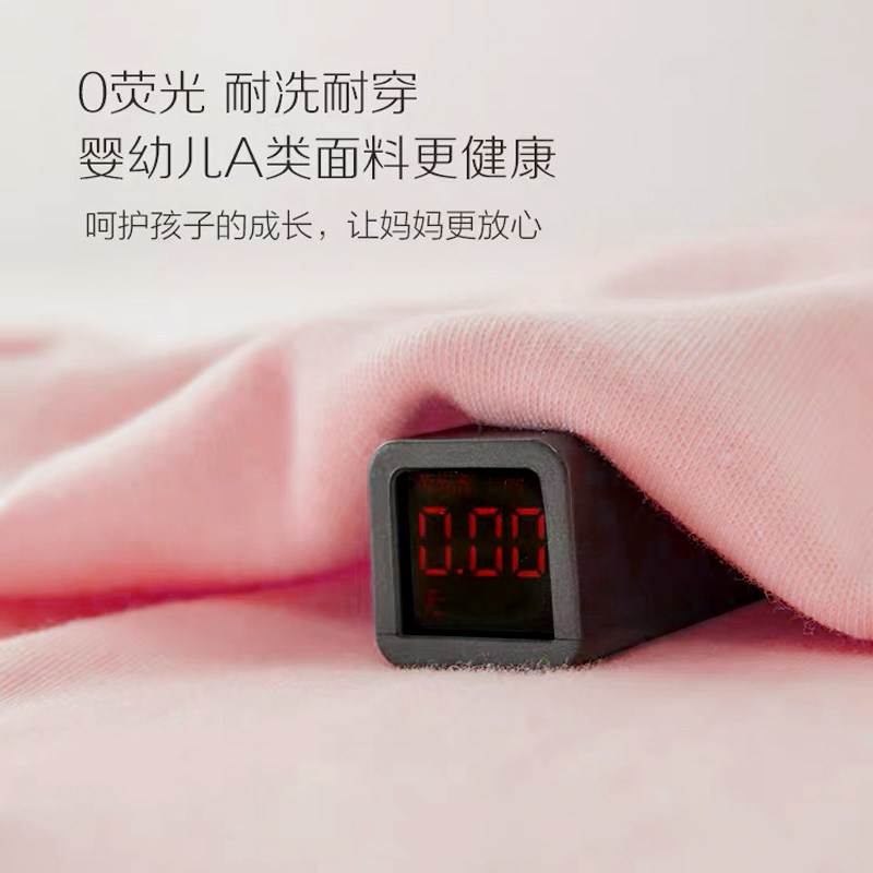 孕妇低腰纯棉怀孕期薄款初期内裤 西瓜妈妈美孕内裤