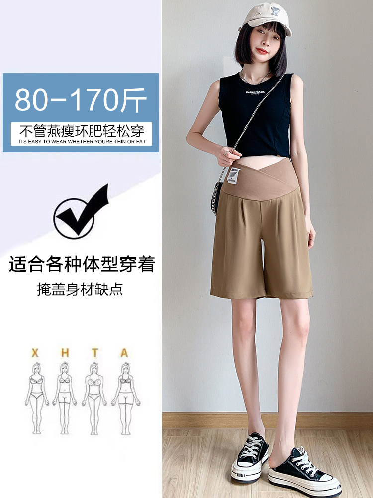  西瓜妈妈美孕孕妇打底裤