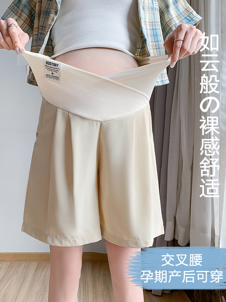  西瓜妈妈美孕孕妇打底裤