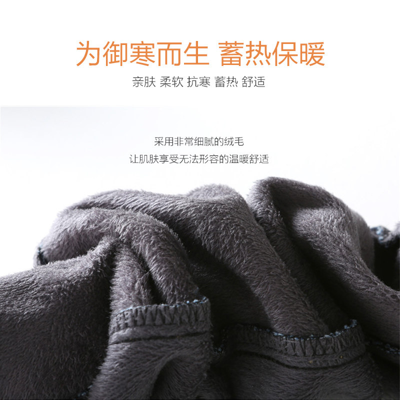 孕妇春秋款外穿潮妈紧身小脚牛仔裤 西瓜妈妈美孕孕妇打底裤