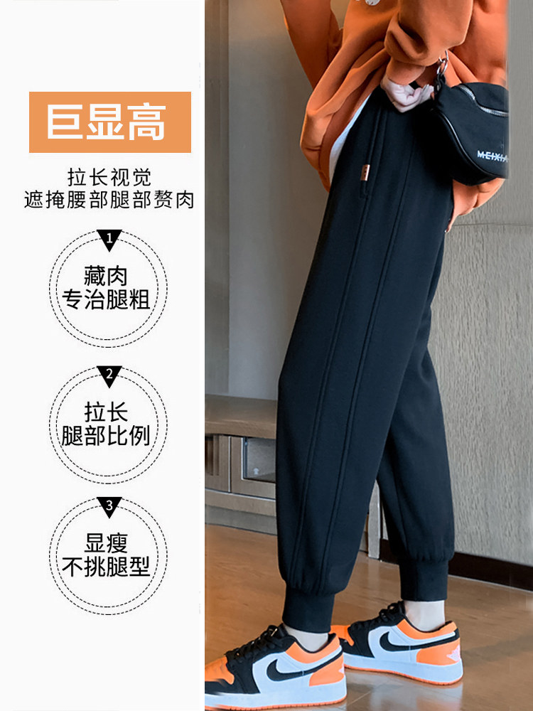  西瓜妈妈美孕孕妇打底裤