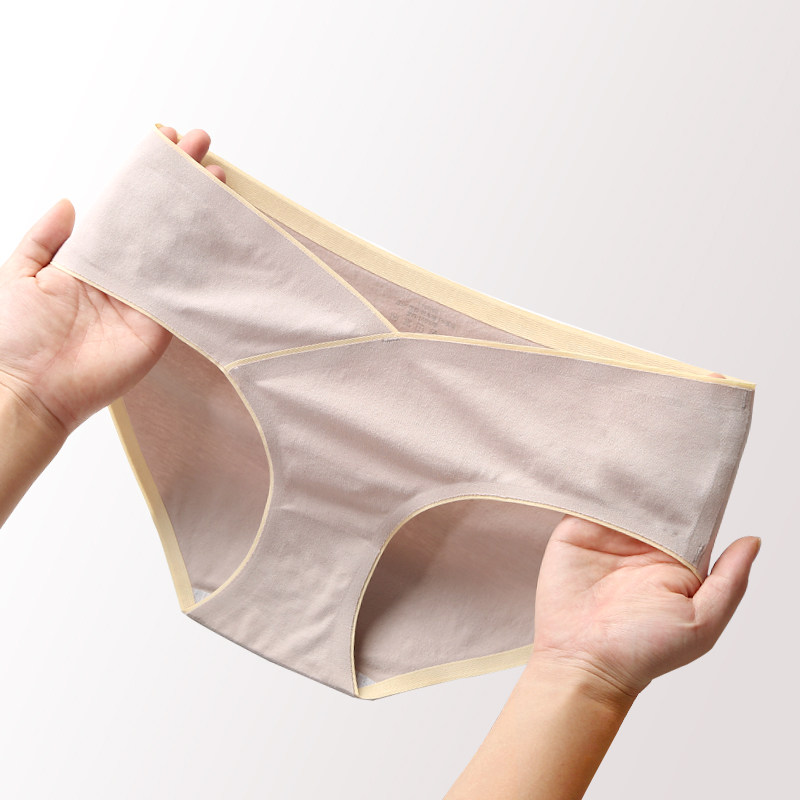 孕妇女纯棉抗菌初期孕早期低腰内裤 西瓜妈妈美孕内裤