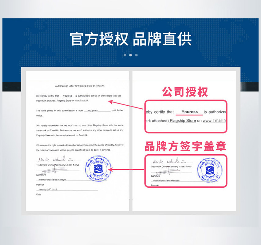 nordic成人dha鱼肝油proomega2000 NordicNaturalsyouross海外鱼油/深海鱼油