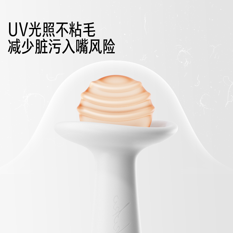 佳尔优优小月亮磨牙棒婴儿宝宝牙胶出牙期防吃手磨牙468六个月,淘宝优惠券,粉丝福利购,淘宝优惠卷