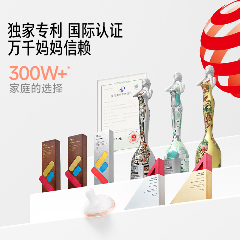 佳尔优优安抚奶嘴0到6个月防胀气宝宝婴儿哄睡神器奶嘴安抚仿母乳