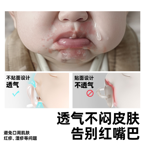 佳尔优优安抚奶嘴婴儿新生0到36个月防胀气一岁以上宝宝睡觉神器