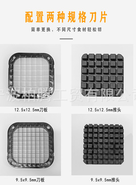 蔬果切条机土豆切丝机厨具手动薯条机商用厨房用品