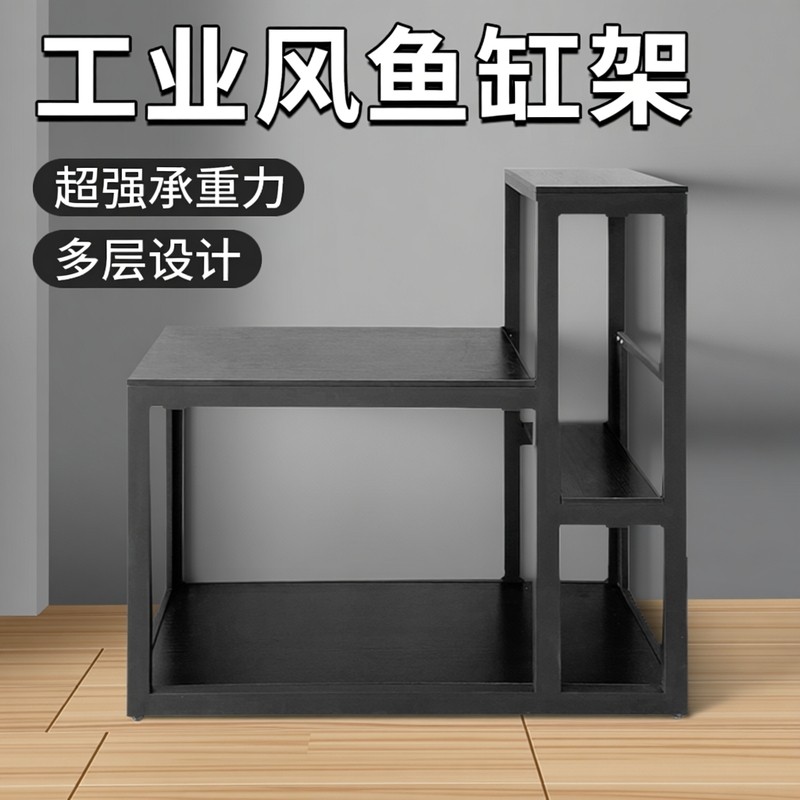 鱼缸架子鱼缸底座底柜周转箱过滤钢架多层龟缸桌超强承重鱼缸支架 - 图0