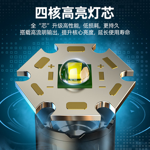 神火RX50手电筒强光充电户外超亮远射激光26650专用超长续航led灯 - 图2