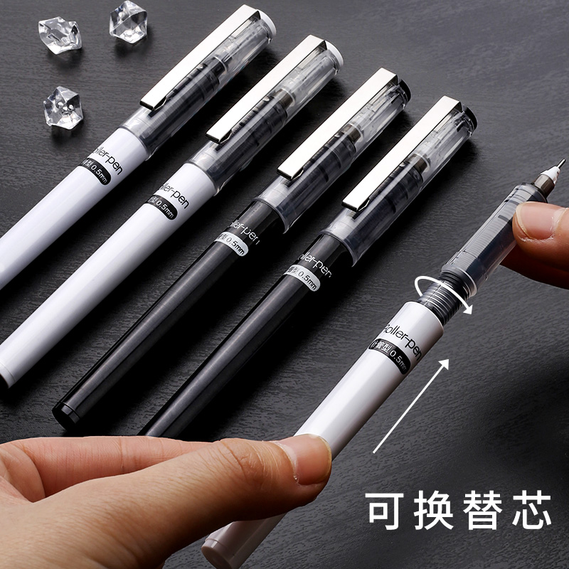 白雪X88A直液式走珠笔黑色X77中性笔签字笔水笔0.5mm针管式子弹头速干笔学生用考试专用碳素笔水性黑笔大容量 - 图0