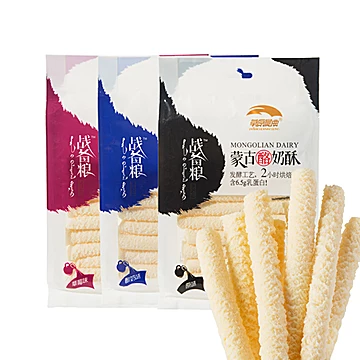 拍3件！内蒙古奶酥奶条棒奶酪棒150g*3袋[20元优惠券]-寻折猪