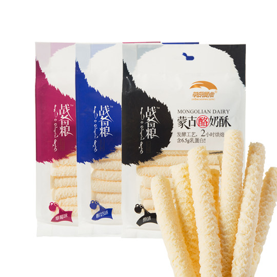 草原晨曲奶酥内蒙古特产奶条棒奶酪棒零食益生元发酵奶条150g