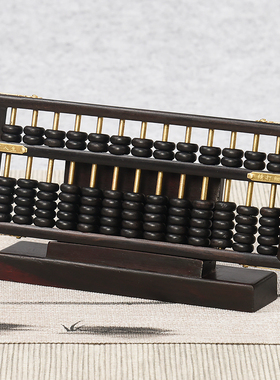 算盘带底座木雕商务中式风摆件