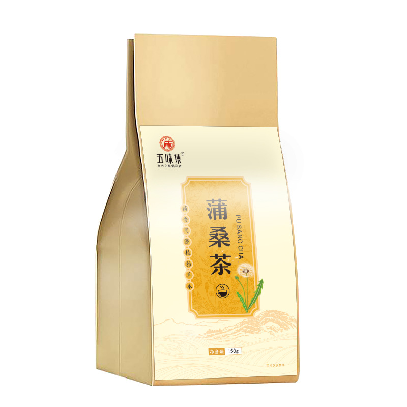 蒲桑茶稳压茶蒲公英茶叶桑叶袋泡茶三血高人群糖逸眠蒲公英桑叶茶-图3