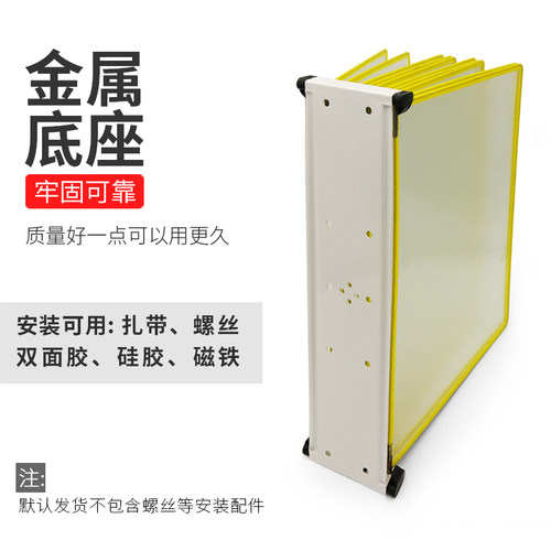 挂壁式10页翻页文件夹壁挂式展示架A4转轴生产车间资料架活页菜单文件架壁挂式工字文件架标准作业指导书 - 图2