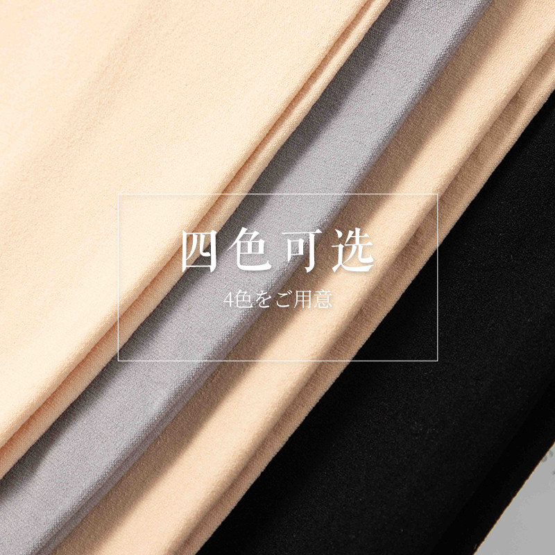 光腿春秋款神器裸感肉色连裤袜 艾茹兰短袜/打底袜/丝袜/美腿袜