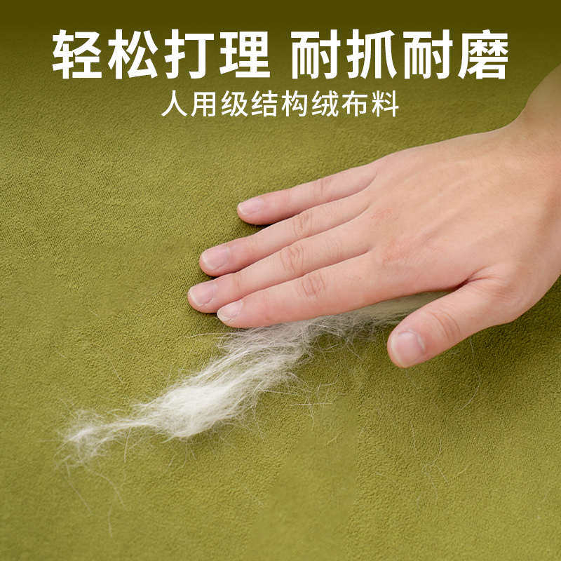 猫窝四季通用夏天可拆洗夏季猫咪睡窝睡觉沙发幼猫狗窝宠物窝垫子,淘宝优惠券,粉丝福利购,淘宝优惠卷