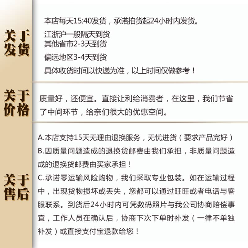 瑞香源乙基增香剂R1016肉香麦芽酚粉特纯肉香食用回味粉香料商用 - 图2