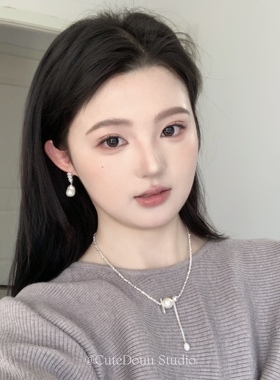 CuteDouu 碎闪珠光 珍珠吊坠碎银子项链 精致小众毛衣链锁骨链