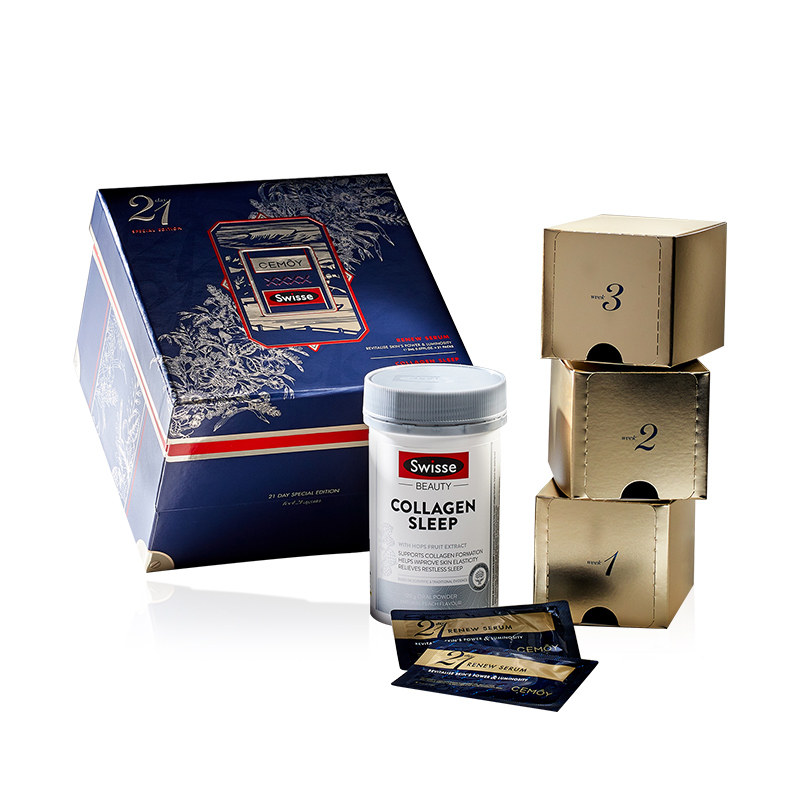 cemoy21天极光晚安精华swisse CEMOY海外面部护理套装