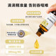 Thorne悦恩维生素D3K2滴剂美国进口维D液体钙成人儿童适用KD500