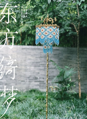 鳗鱼岛黄铜落地灯复古