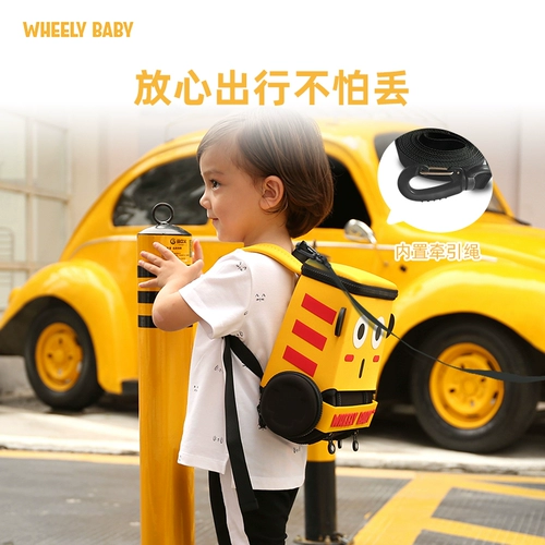 Wheelybaby School-Baby Coundergarten 2-летняя детская машина детей рюкзак для мальчиков и девочек для путешествий