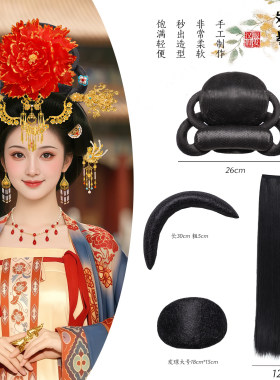 唐风华丽牡丹凤凰流苏发簪婚照