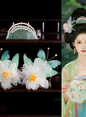 古风汉服绢花蝴蝶发夹百搭