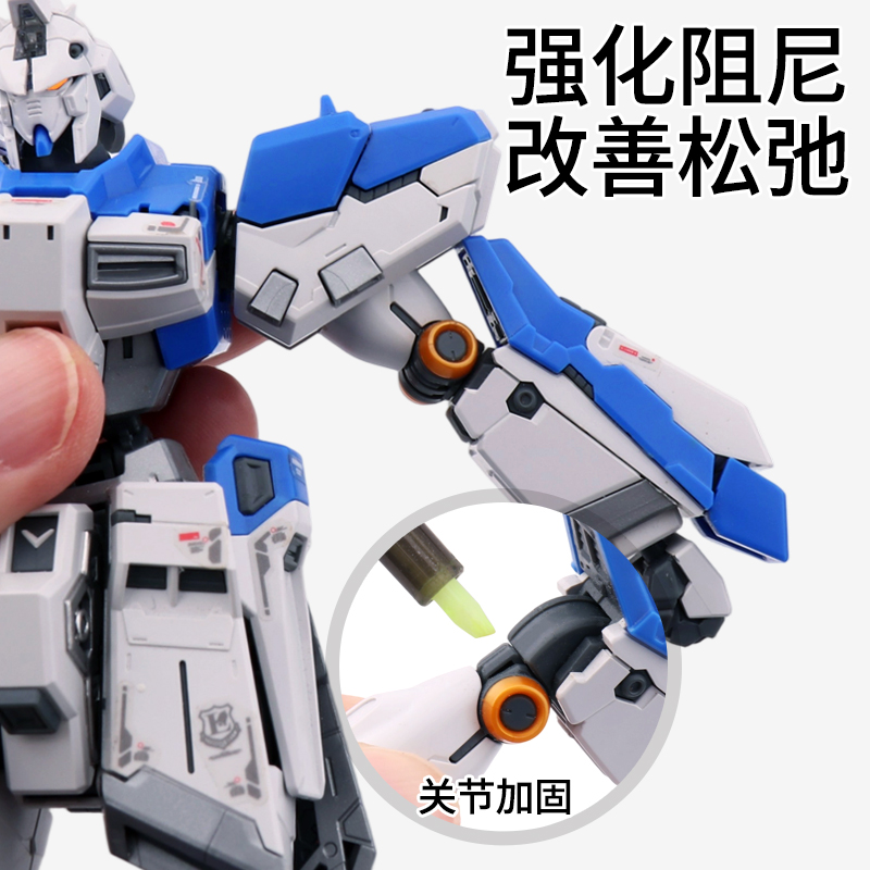 模型关节松动加固笔高达手办修复胶水专用粘合笔马克笔高粘度工具 - 图0