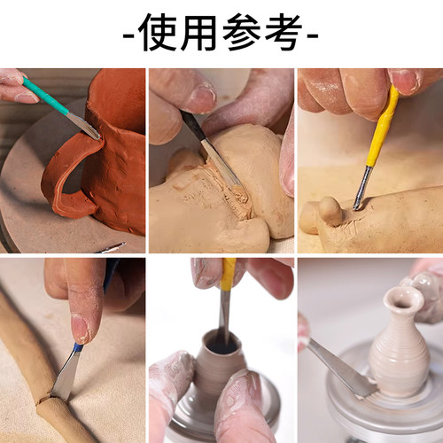 手办粘土陶艺油土雕塑雕刻精雕油泥刮刀软陶泥塑工具陶泥紫砂制作 - 图0