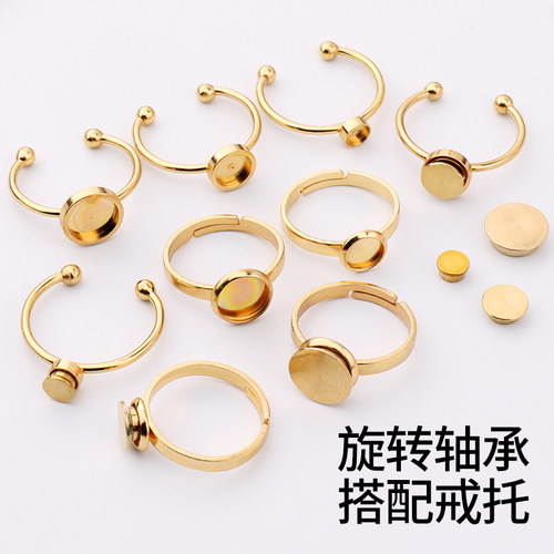 迷你旋转轴承diy石塑粘土手工模型转盘美甲超轻黏土彩泥拼豆配件 - 图2
