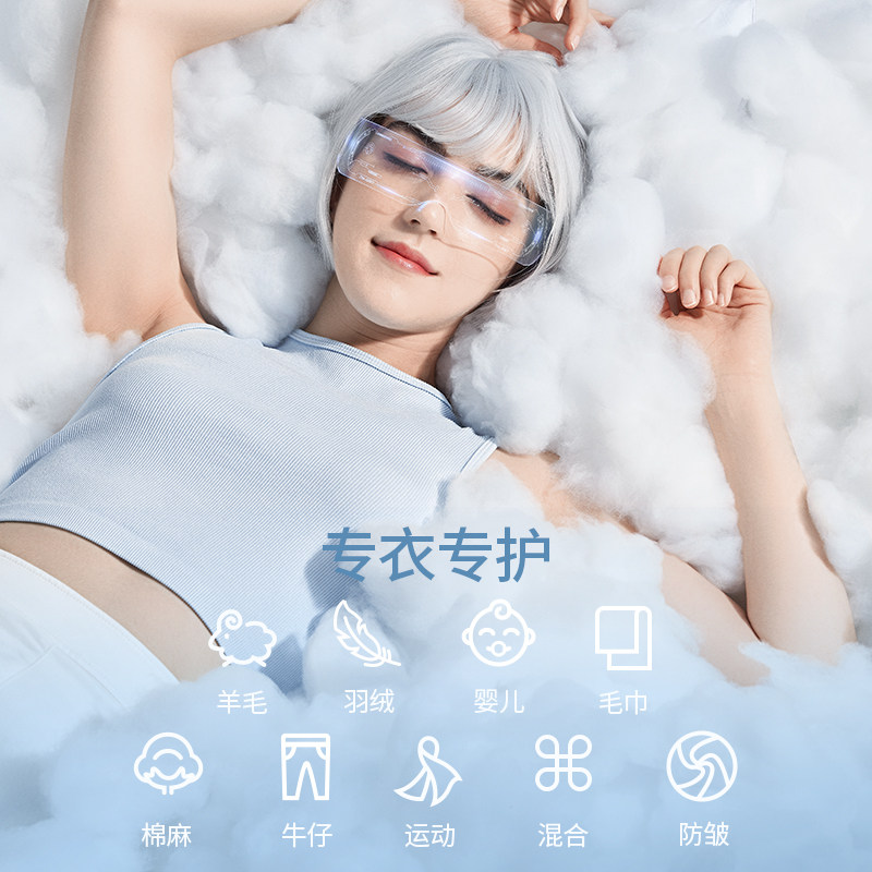 Twinwash町渥10kg热泵洗烘套装洗衣机烘干机组合家用彩屏T6G+D2G,淘宝优惠券,粉丝福利购,淘宝优惠卷