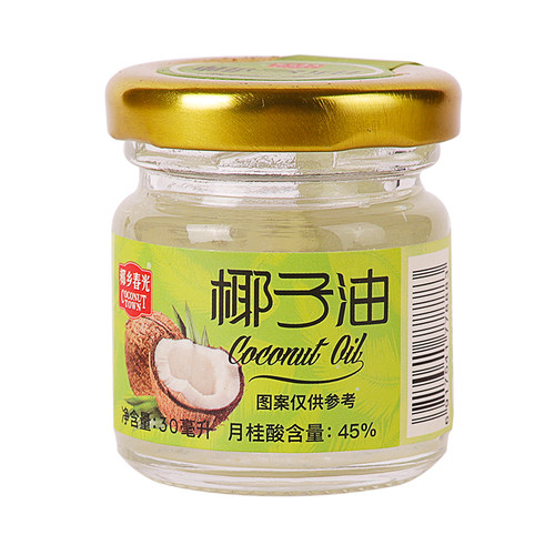 春光食品 海南特产椰子油30ml*3 椰油椰子油食用春光椰子油 - 图0