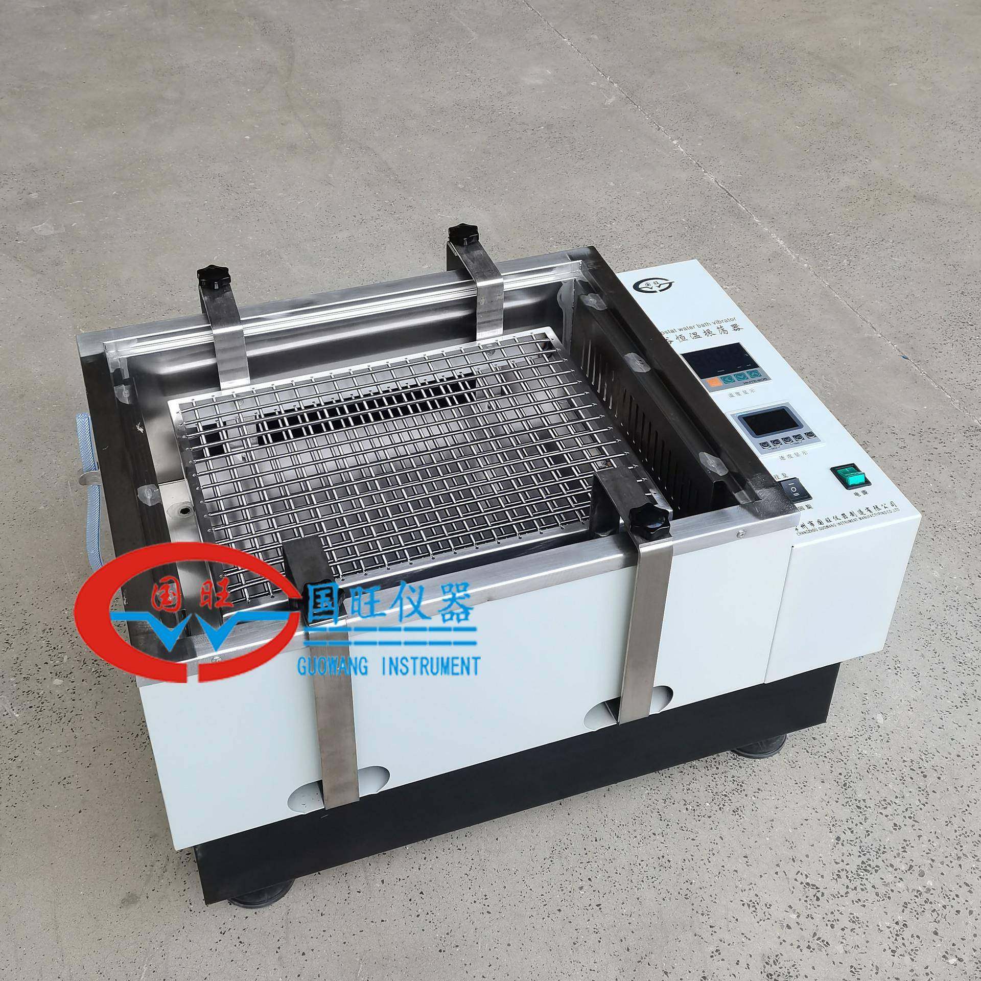 SHY-2回旋数显水浴恒温振荡器摇床震荡器振荡水浴锅厂旋转实验室,淘宝优惠券,粉丝福利购,淘宝优惠卷