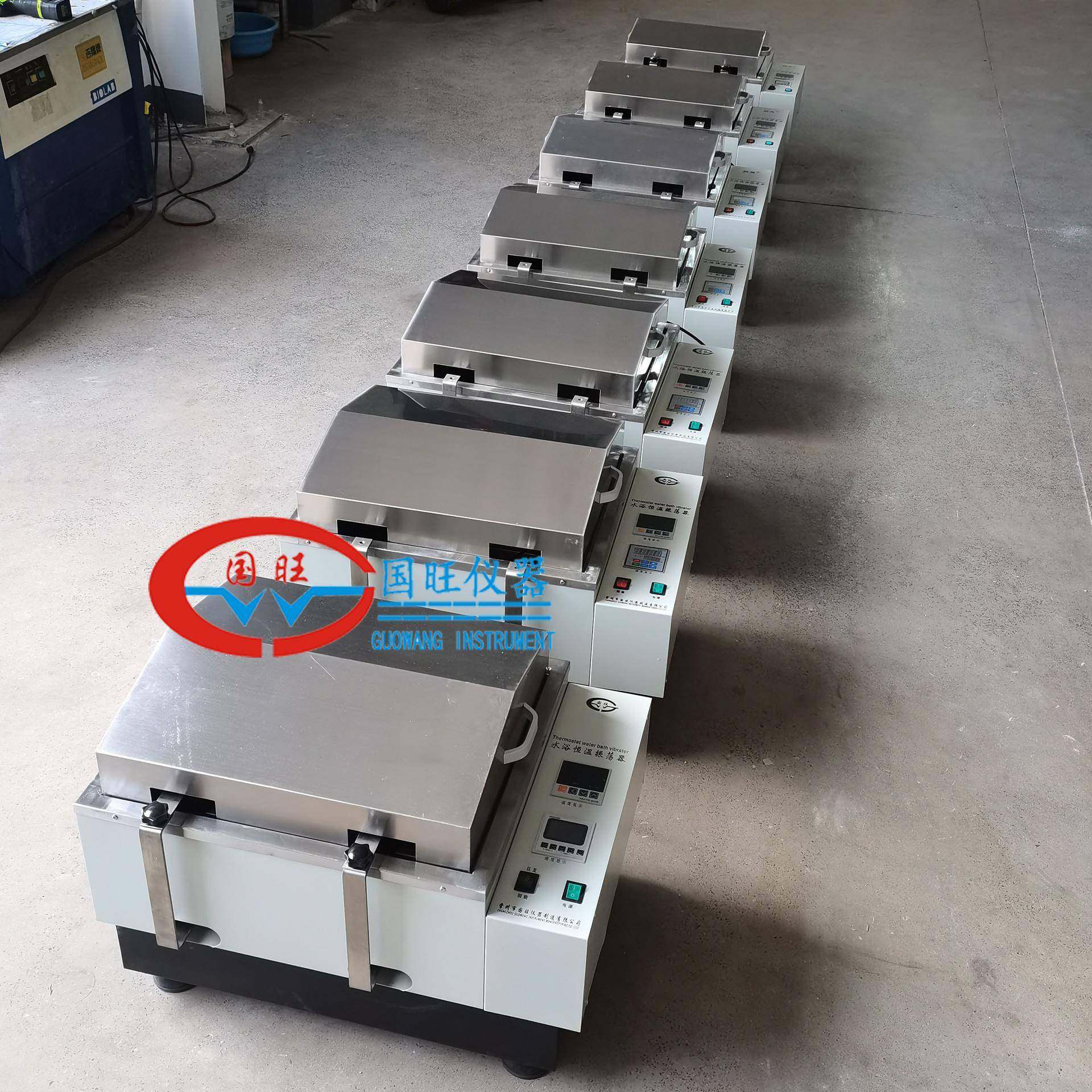 SHY-2回旋数显水浴恒温振荡器摇床震荡器振荡水浴锅厂旋转实验室,淘宝优惠券,粉丝福利购,淘宝优惠卷