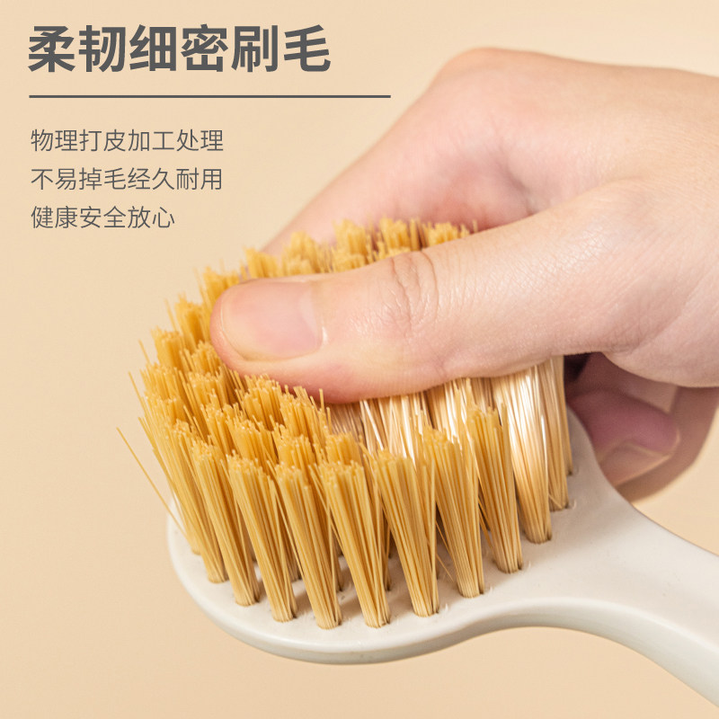 贝鲁邦 长柄锅刷刷锅神器清洁刷 热品库 性价比省钱购