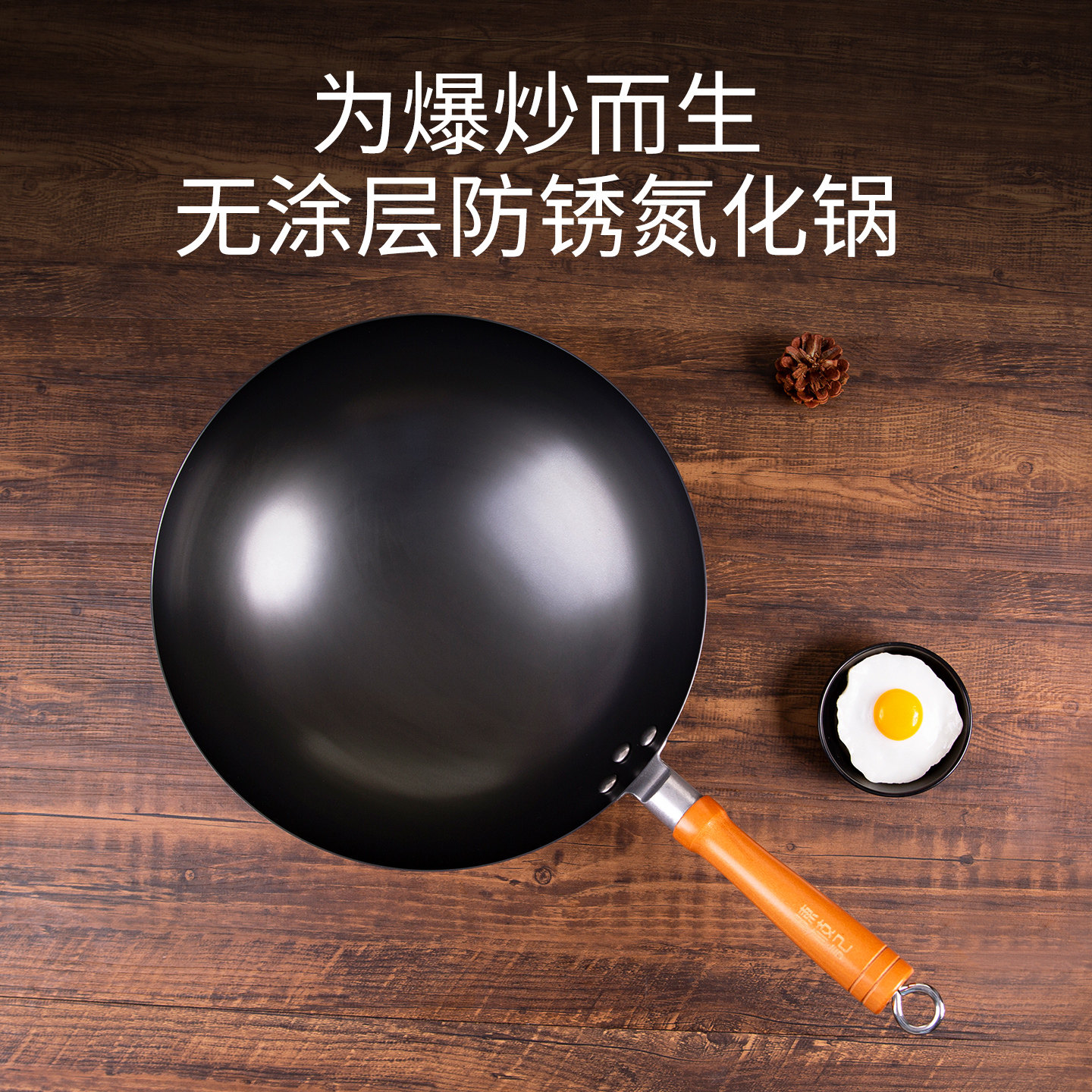 图 2