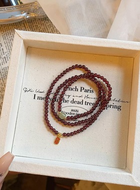 新中式石榴石手链仿和田转运小众多圈叠戴手串女复古招财纳福手饰