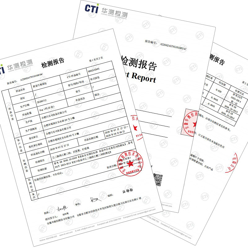 整箱早餐粗粮代餐非低糖低脂面包 好味事食品西式糕点