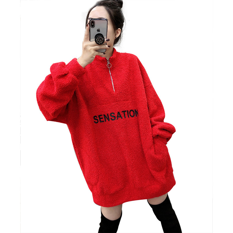 鼠年本命年车厘子红仿羊羔绒卫衣 紫陌悠卫衣/绒衫