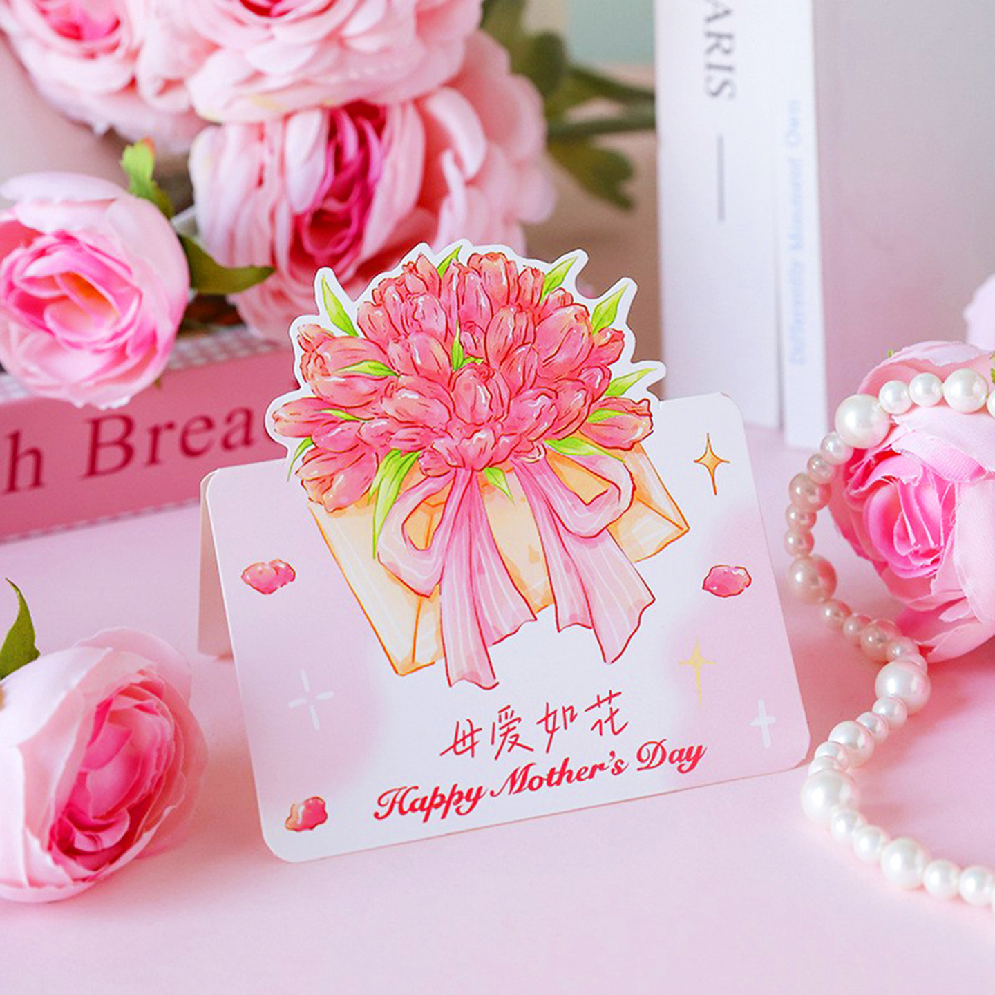 Handwritten blessings are more thoughtful gifts for mothers
