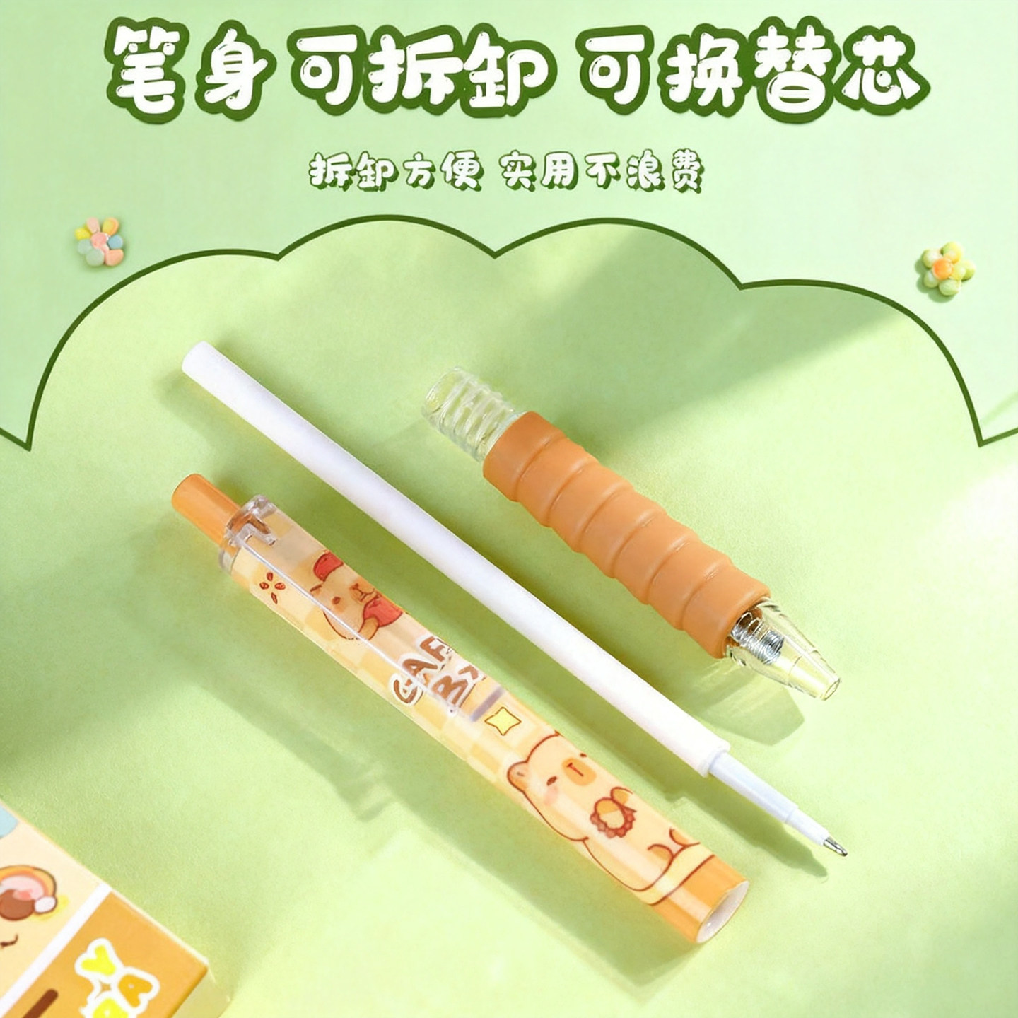6 boxed gel pens, comfortable and soft to hold and easy to write with