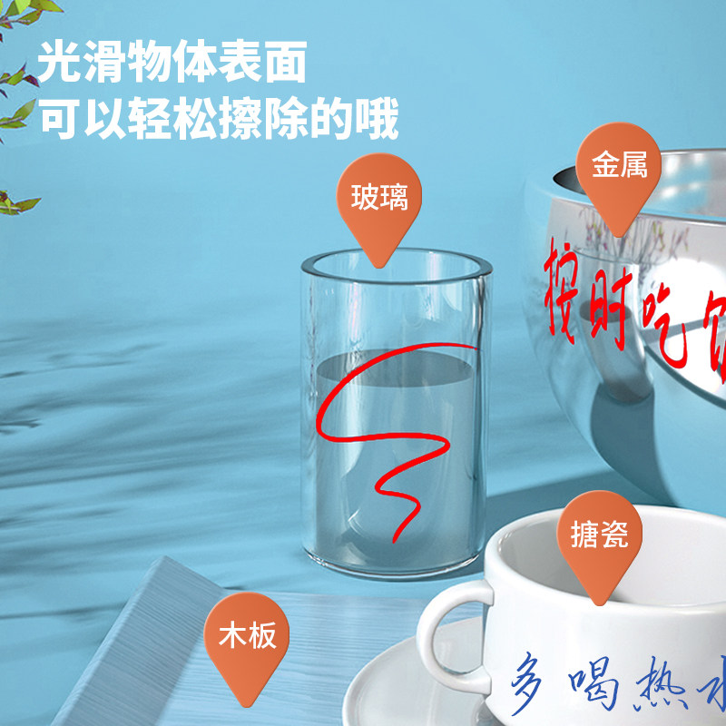 得力记号笔油性墨水防水防油不掉色大头笔黑色红色彩色划重点速干工地专用瓷砖标记笔马克笔快递涂码笔签字笔,淘宝优惠券,粉丝福利购,淘宝优惠卷