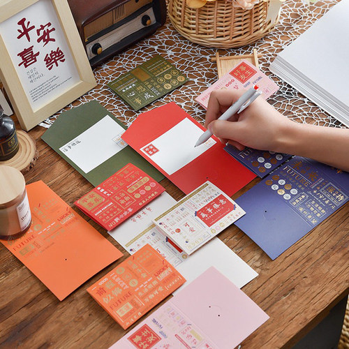 学习励志语录小卡片中高考试加油卡片明信片小学开学毕业季留言卡圣诞母亲教师节鼓励卡生日祝福礼物感谢贺卡 - 图0